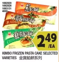 Frozen - FROZEN PASTA CAKE SELECTED VARIETIES 1692820, 1692826, 1693131