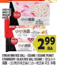 MINI RICE BALL - SESAME/SESAME PEANUT STRAWBERRY/BLACK RICE BALL SESAME