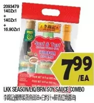 SEASON/LIQ/BRN SOY SAUCE COMBO