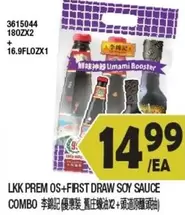 PREM OS+FIRST DRAW SOY SAUCE COMBO