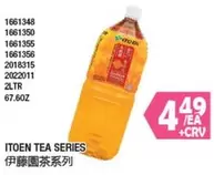 TEA SERIES