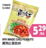 MAGIC CHILI PEANUTS