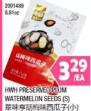 PRESERVED PLUM WATERMELON SEEDS (S)