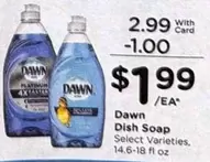 dawn - Dish Soap
