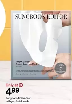 Pet - Deep Collagen Facial Mask