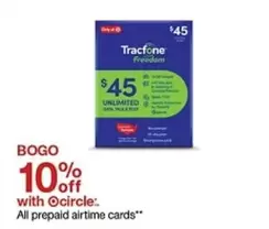 all - Prepaid Airtime Cards