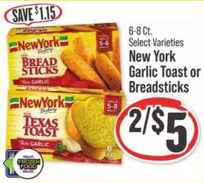 New York - Garlic Toast or Breadsticks