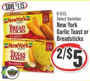 New York - Garlic Toast or Breadsticks