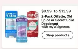 Gillette - 2-Pack Deodorant