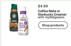 Starbucks - Coffee Mate or  Creamer