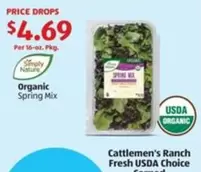 Simply Nature - Organic Spring Mix