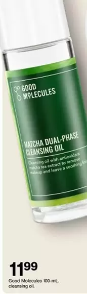 MATCHA DUAL-PHASE CLEANSING OIL