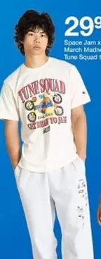 Space Jam x Tune Squad