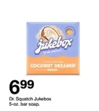 Jukebox Coconut Dreamin