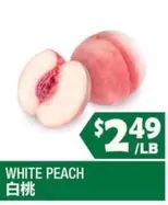 WHITE PEACH