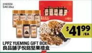 YUEMING GIFT BOX