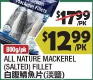 all - ALL NATURE MACKEREL