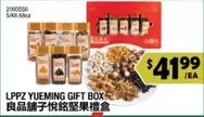 YUEMING GIFT BOX