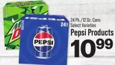 Pepsi - Select Varieties