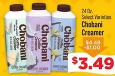 Chobani - Creamer