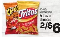 Fritos -  or Cheetos