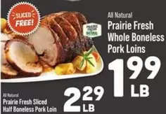 all - Whole Boneless Pork Loins