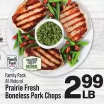 all - Boneless Pork Chops