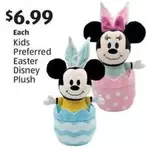 Disney - Kids Preferred  Plush