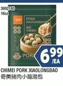 PORK XIAOLONGBAO