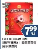 ICE CREAM CONE STRAWBERRY
