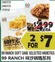 SOFT CAKE SELECTED VARIETIES
