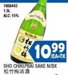 CHIKU BAI SAKE N/BX