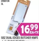 dual - DUAL EDGES BUTCHER KNIFE