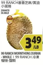 MORNTHONG DURIAN