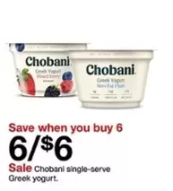 Chobani - single-serve Greek yogurt