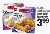 Pork Potsticker Pork Egg Rolls