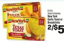 New York - Garlic Toast or Breadsticks