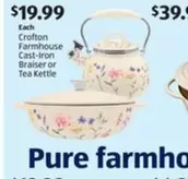 Farmhouse Cast-Iron Braiser or Tea Kettle