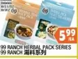 HERBAL PACK SERIES