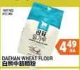 WHEAT FLOUR