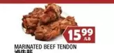 MARINATED BEEF TENDON