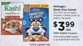 Kashi - Giant Size Cereal