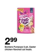 pops - Purr 5-pk. Easter chicken-flavored cat treats