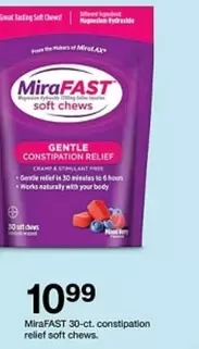 hood   - 30-ct. constipation relief soft chews