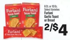 Texas Toast - Garlic Toast or Bread