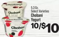 Chobani - Yogurt