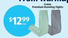 Premium Running Tights