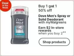Dove - Men's Spray or Solid Deodorant