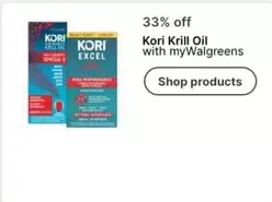Kori Krill Oil