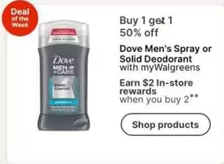 Dove -  Men's Spray or Solid Deodorant